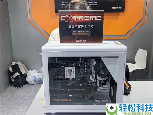 砺算科技首款国产显卡现场体验,《赛博朋克2077》相称流利
