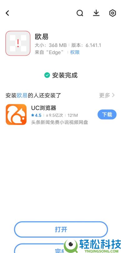 新手怎么买比特币?如何入金出金?OKX小白入门到精通保姆级教程
