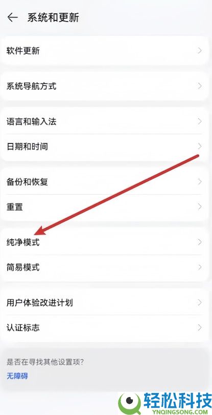 新手怎么买比特币?如何入金出金?OKX小白入门到精通保姆级教程