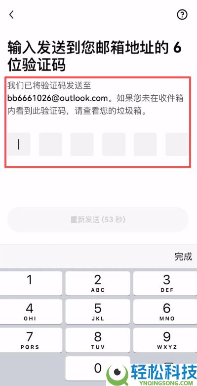 新手怎么买比特币?如何入金出金?OKX小白入门到精通保姆级教程