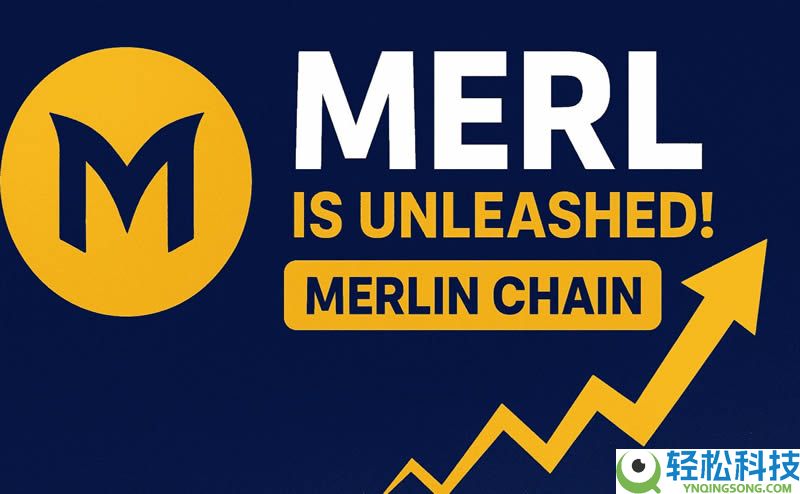 比特币Layer2生态大爆发:详解Merlin、B Network等项目是否值得关注?