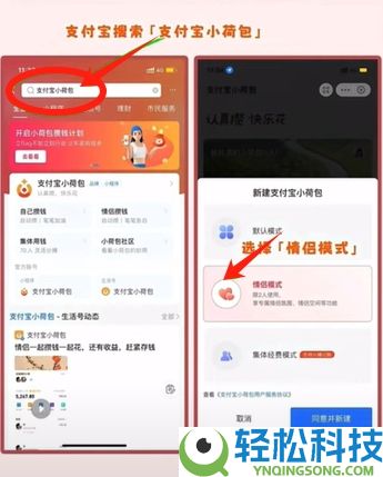 币安小荷包付款失败买不到U怎么办?USDT购买的操作教程