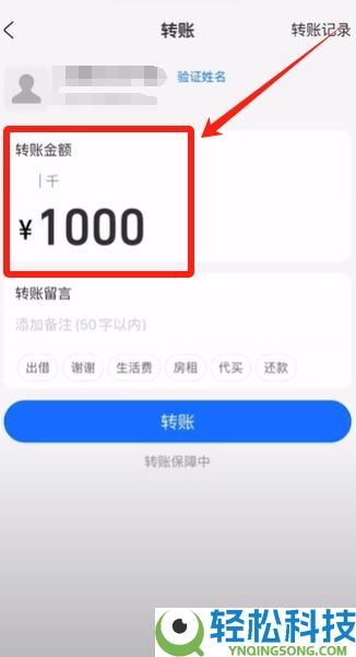币安小荷包付款失败买不到U怎么办?USDT购买的操作教程