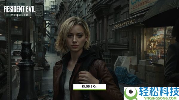 NVIDIA DLSS 5开启前后效果对照,玩家惊呼:这仍是统一款游戏吗