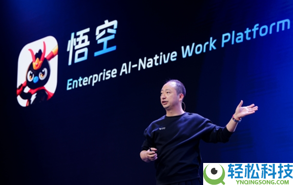 超39万站点在裸奔,钉钉CEO:OpenClaw15%技艺可盗取密钥或布置木马