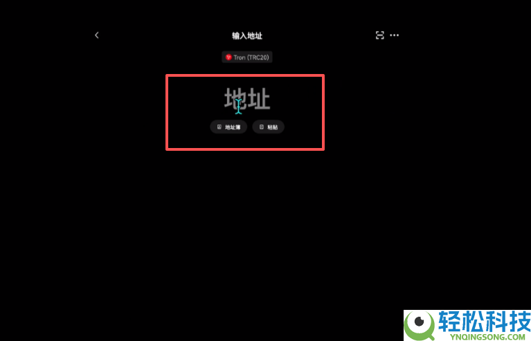 交易所可以互相转币吗?究竟该如何操作?币圈链上转币入门教程(欧易和币安为例)