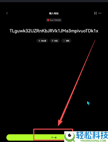 交易所可以互相转币吗?究竟该如何操作?币圈链上转币入门教程(欧易和币安为例)