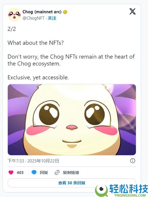 什么是Monad?五大具有空投潜力的Monad NFT系列盘点