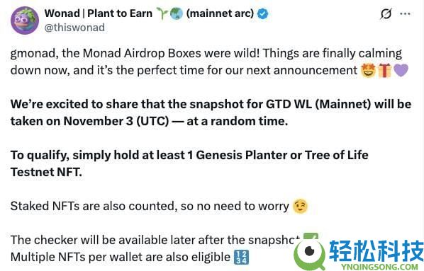 什么是Monad?五大具有空投潜力的Monad NFT系列盘点