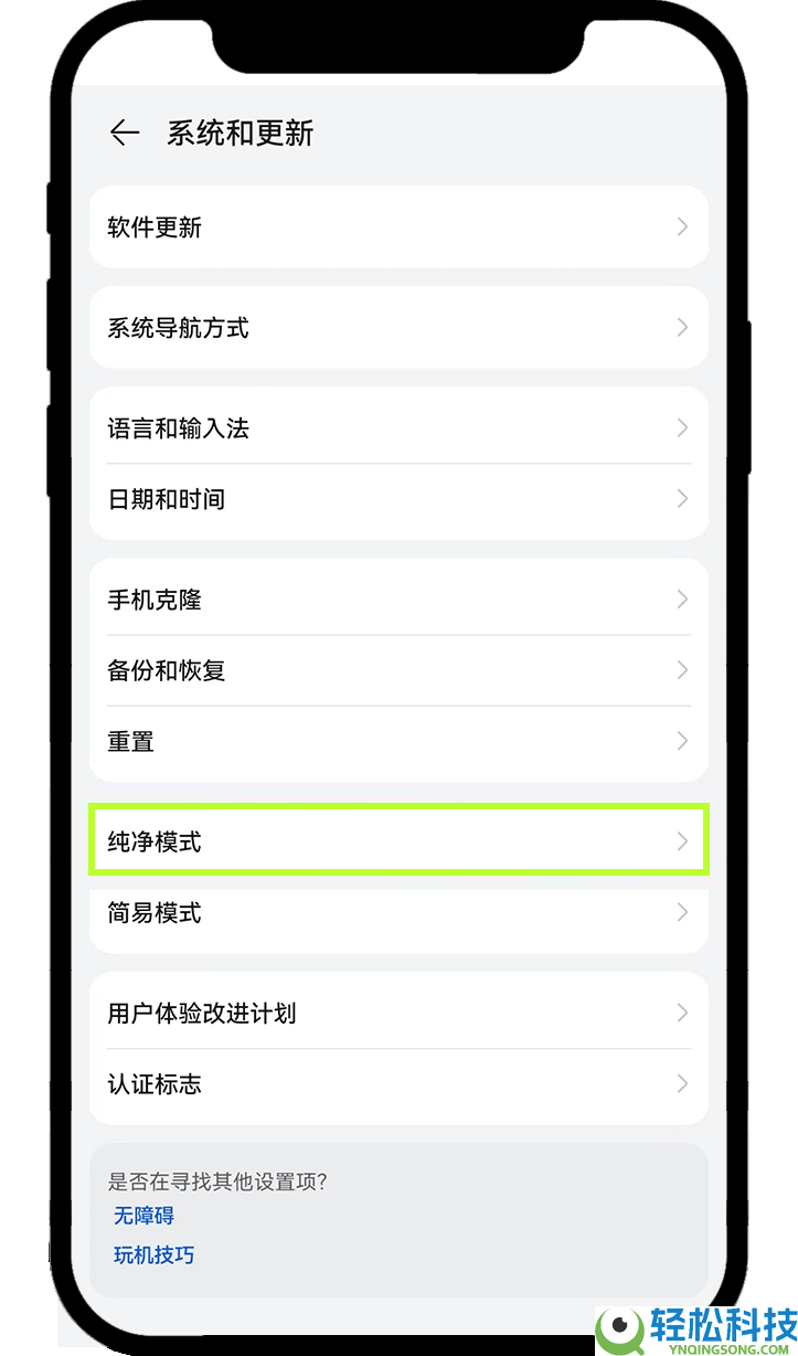 2026年十大虚拟数字货币交易所App排行榜(附下载教程+网址)
