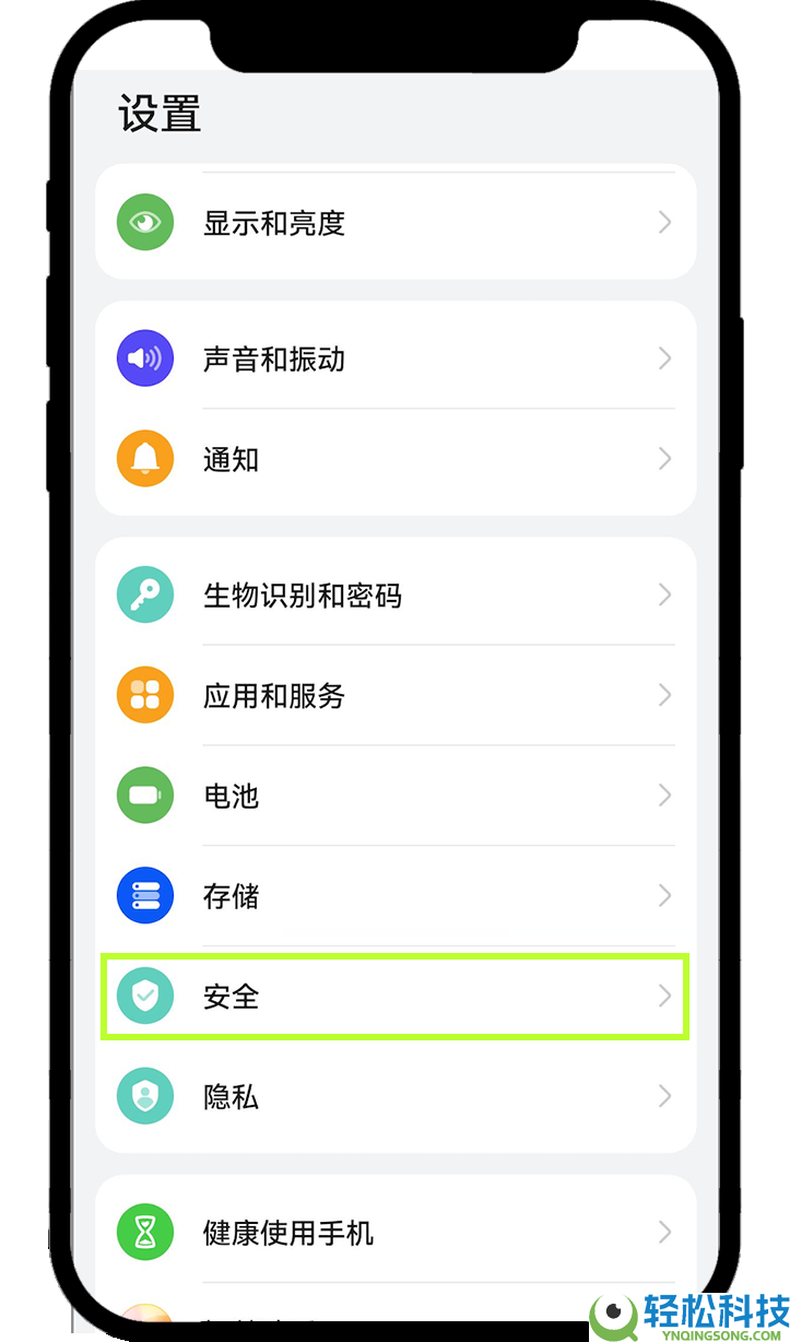 2026年十大虚拟数字货币交易所App排行榜(附下载教程+网址)