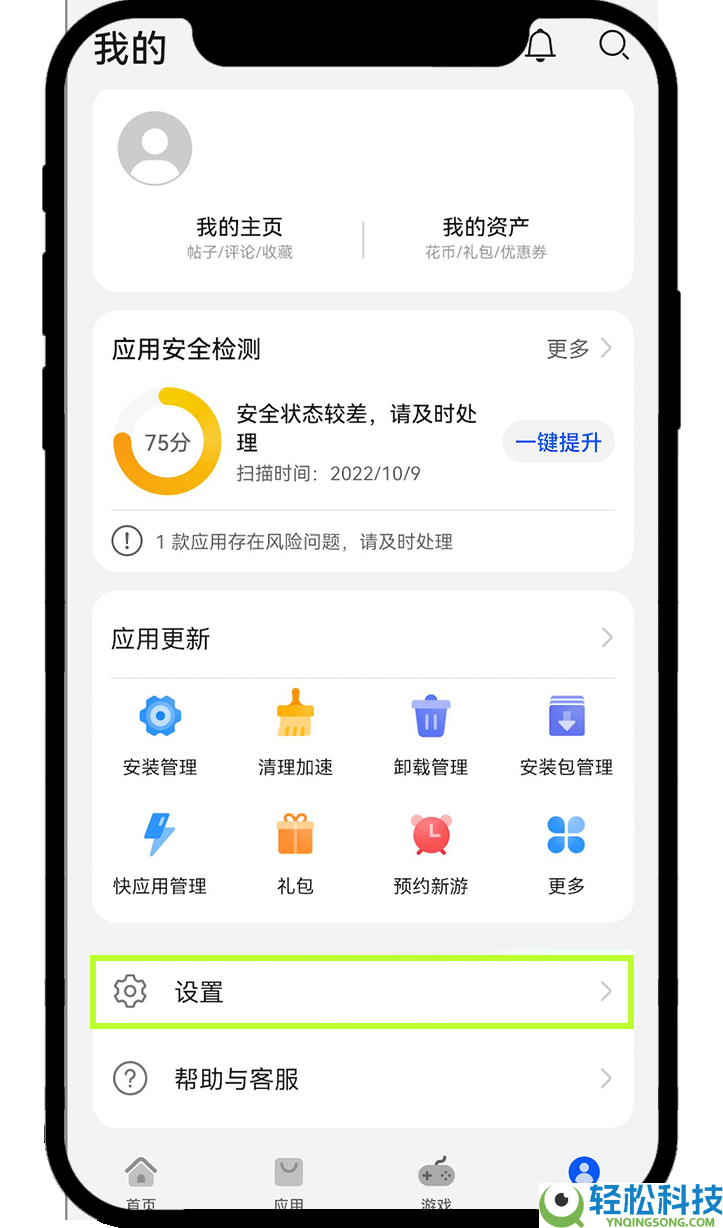 2026年十大虚拟数字货币交易所App排行榜(附下载教程+网址)