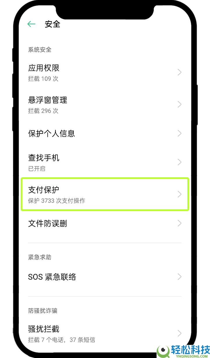 2026年十大虚拟数字货币交易所App排行榜(附下载教程+网址)