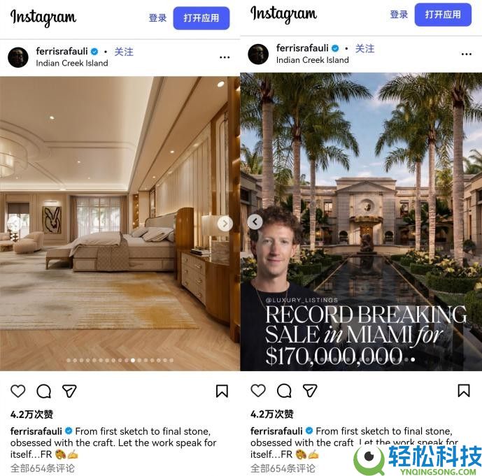 失眠的时辰若何疾速入眠?你需求的是一套睡眠系统
