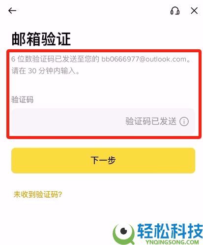 迷因币与比特币有什么区别?怎么购买?