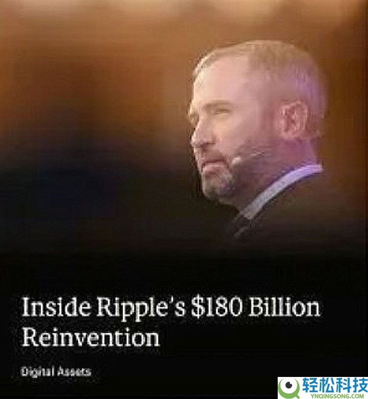 华尔街的算盘:5亿美元买Ripple什么?一文了解