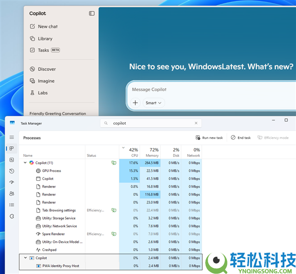 微软又开倒车,再次扔掉Win11原生Copilot:转向WebView套壳