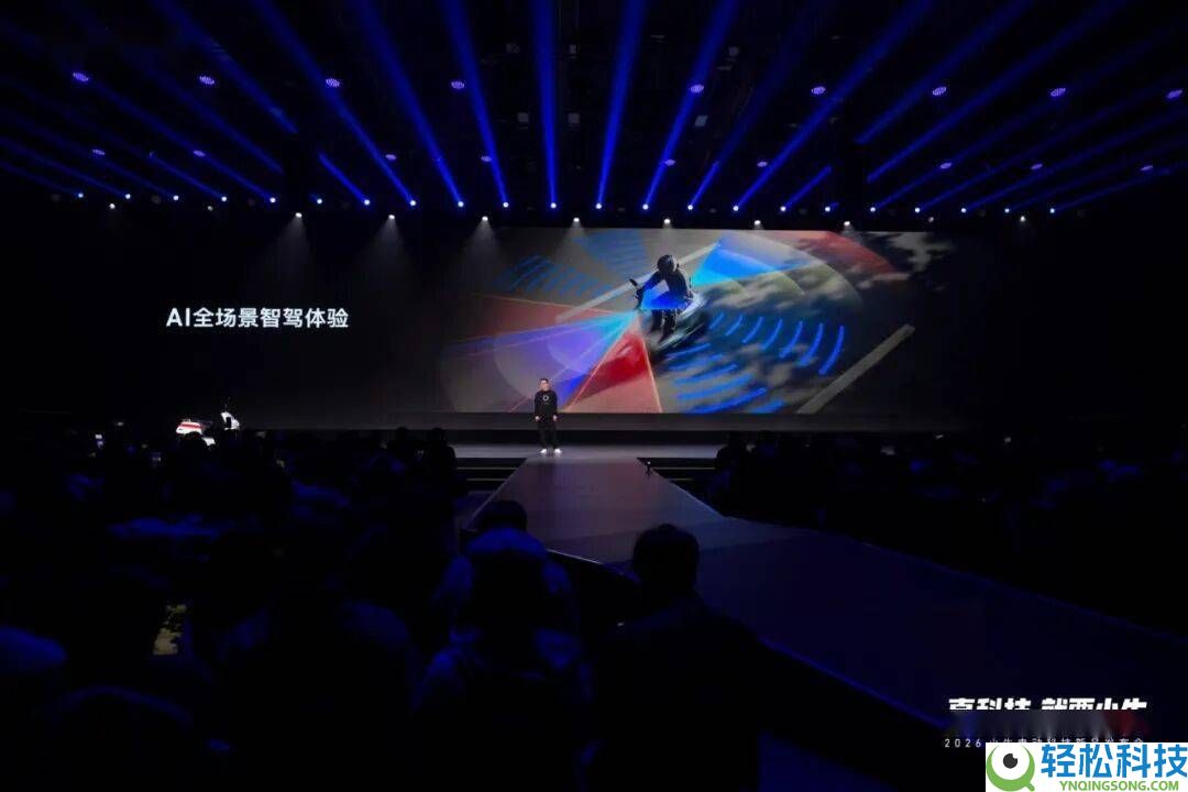 禾赛与小牛电动联袂,纯固态补盲雷达助力两轮车保险感知晋级
