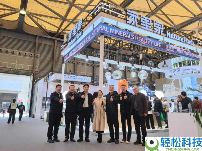 家里泉表态AWE2026:矿物科技重构全场景安康人居重生态