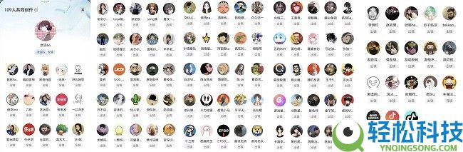 感谢你玩我的游戏:在游戏的世界里,咱们互为光