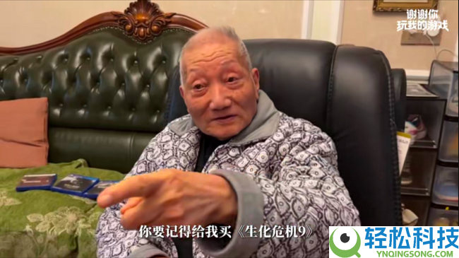 感谢你玩我的游戏:在游戏的世界里,咱们互为光