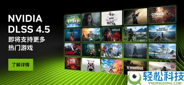 DLSS 5再刷新 NVIDIA开启图形AI GPT时辰