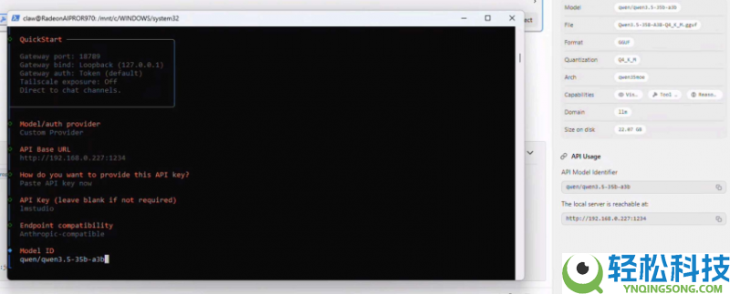在AMD锐龙AI Max+处置器和Radeon GPU上当地运转OpenClaw