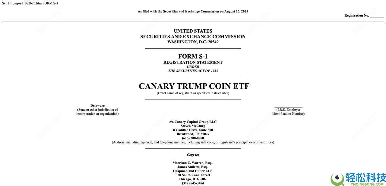 什么是川普币ETF?它何时能推出?现状如何?