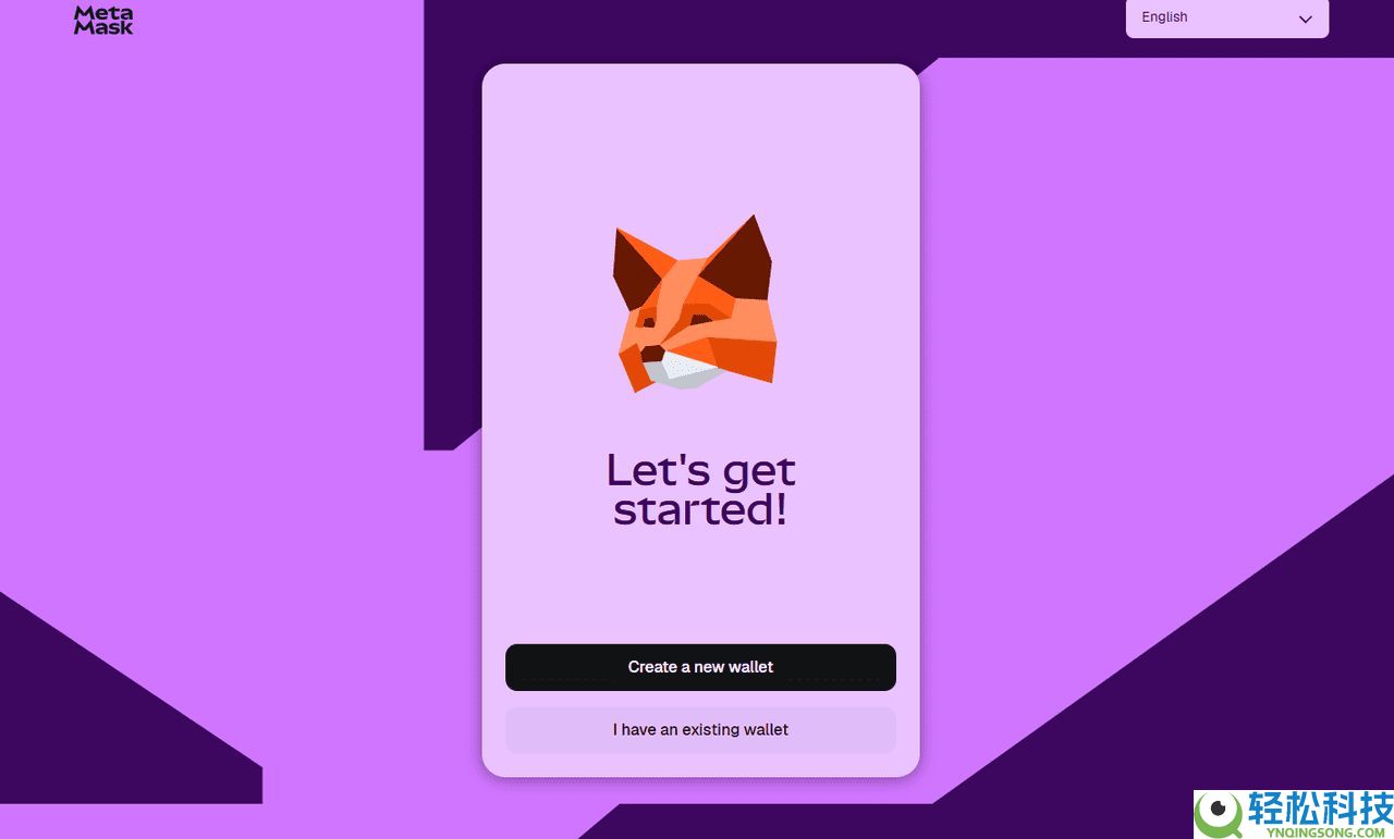如何将Polygon (POL) 新增至MetaMask 钱包?详细图文步骤教学