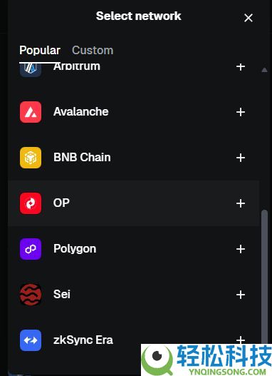 如何将Polygon (POL) 新增至MetaMask 钱包?详细图文步骤教学
