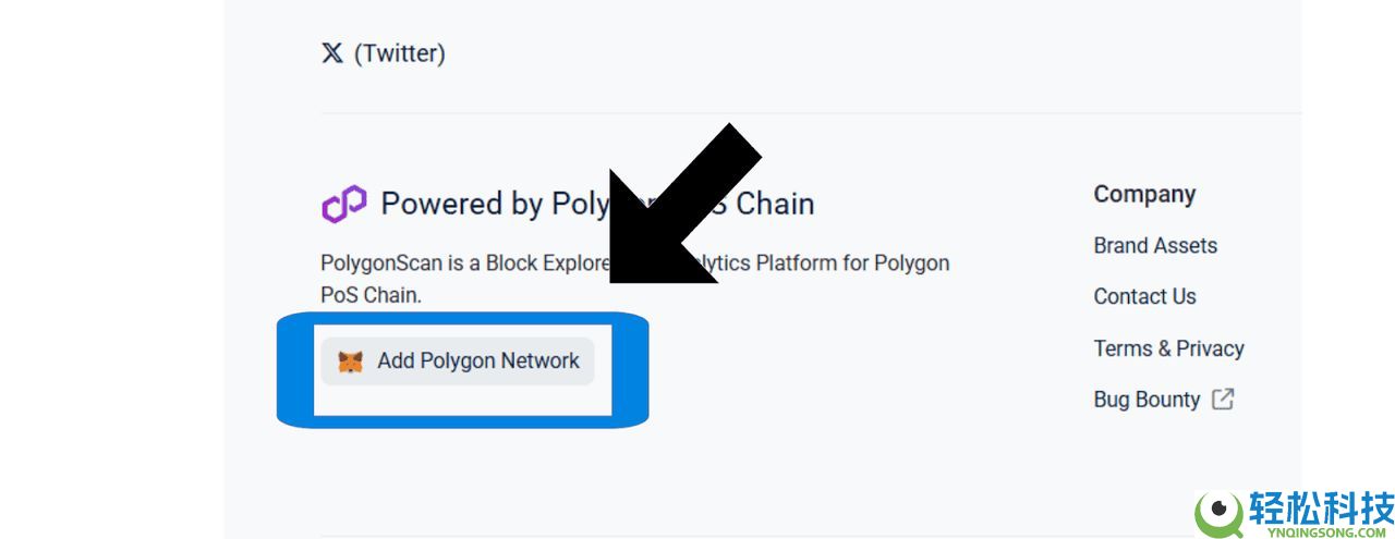 如何将Polygon (POL) 新增至MetaMask 钱包?详细图文步骤教学