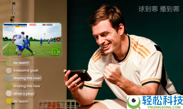 XbotGo猎鹰Falcon球场相机发布:毫秒级AI追拍、一键直播/数据剖析