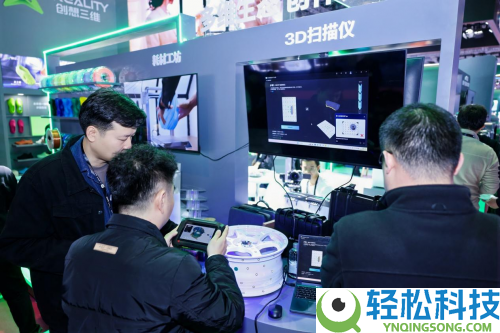 创想三维表态TCT 2026,全场景生态重塑消费力