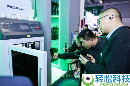 创想三维表态TCT 2026,全场景生态重塑消费力