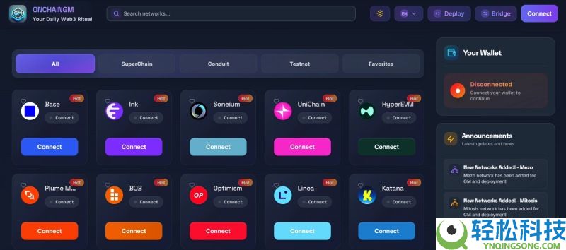 Stable稳定币公链是什么?如何加入Stable测试网?Stable空投参与指南