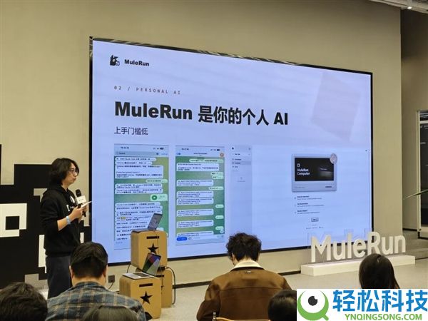 把任务扔给一头骡子 三天后发现它比牛马还靠谱