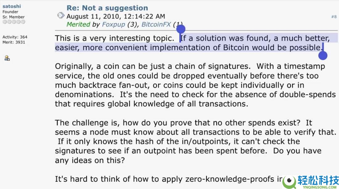 Zcash为何突然暴涨?发生了什么?一文详解Zcash暴涨的原因