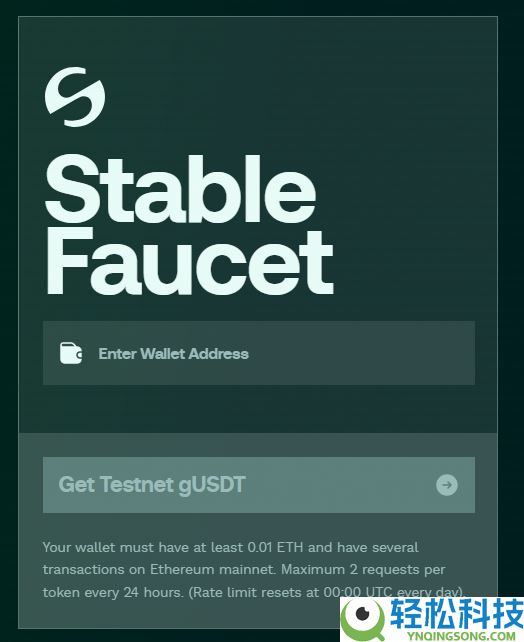 什么是Stable?如何获得Stable的空投?Stable空投指南
