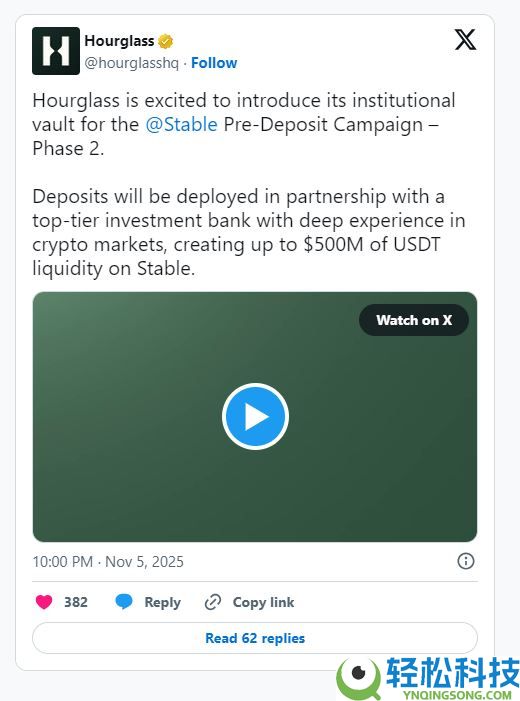 什么是Stable?如何获得Stable的空投?Stable空投指南