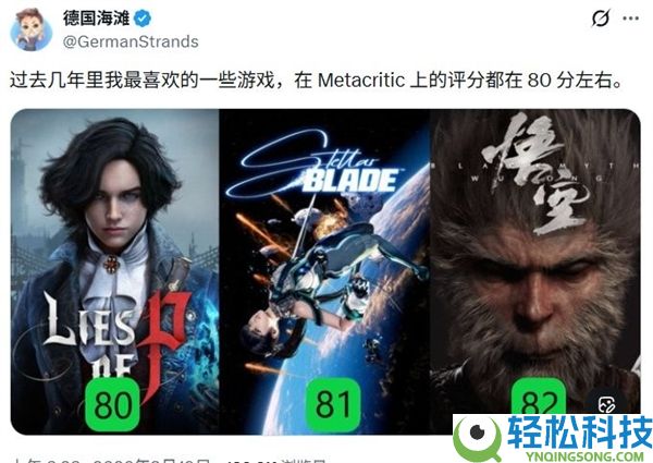 老外评《白色沙漠》媒体评分太低:或为下一个《黑神话》