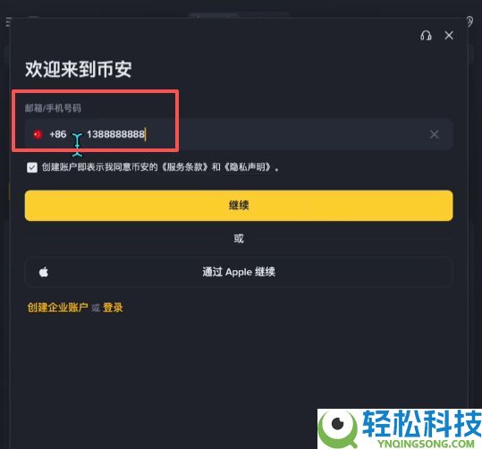 比特币交易平台推荐:哪里可以安全交易,如何操作?