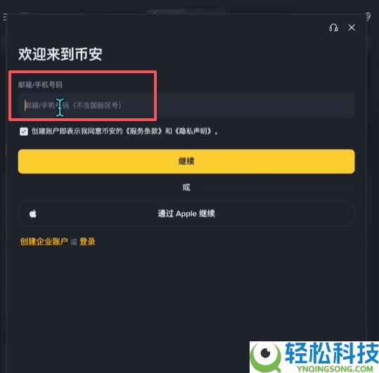 比特币交易平台推荐:哪里可以安全交易,如何操作?