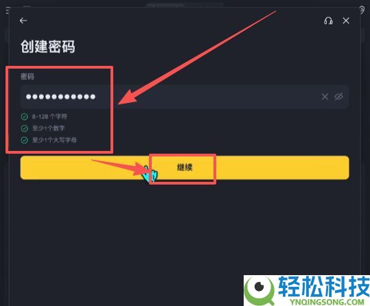 比特币交易平台推荐:哪里可以安全交易,如何操作?