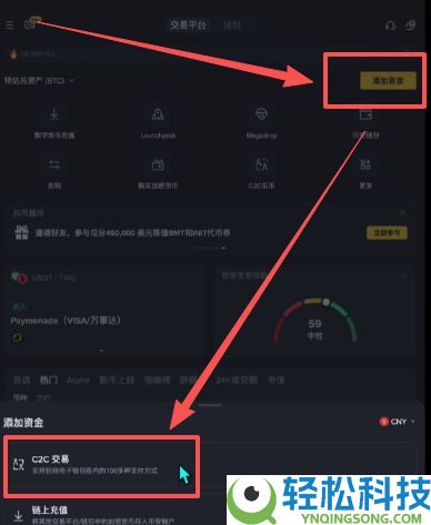 比特币交易平台推荐:哪里可以安全交易,如何操作?