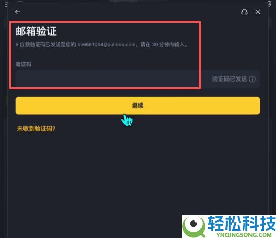 比特币交易平台推荐:哪里可以安全交易,如何操作?