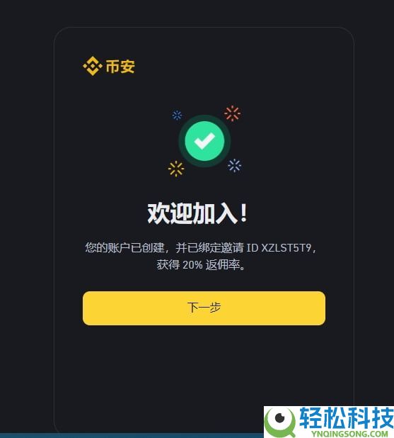比特币交易平台推荐:哪里可以安全交易,如何操作?