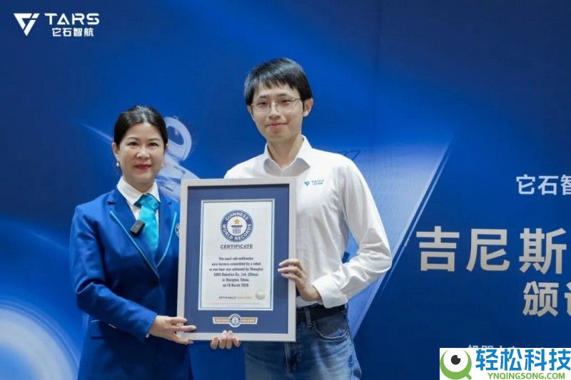 新华网专访它石智航首席科学家丁文超,揭秘全球首个「无能活」的通器具身大模子AWE3.0