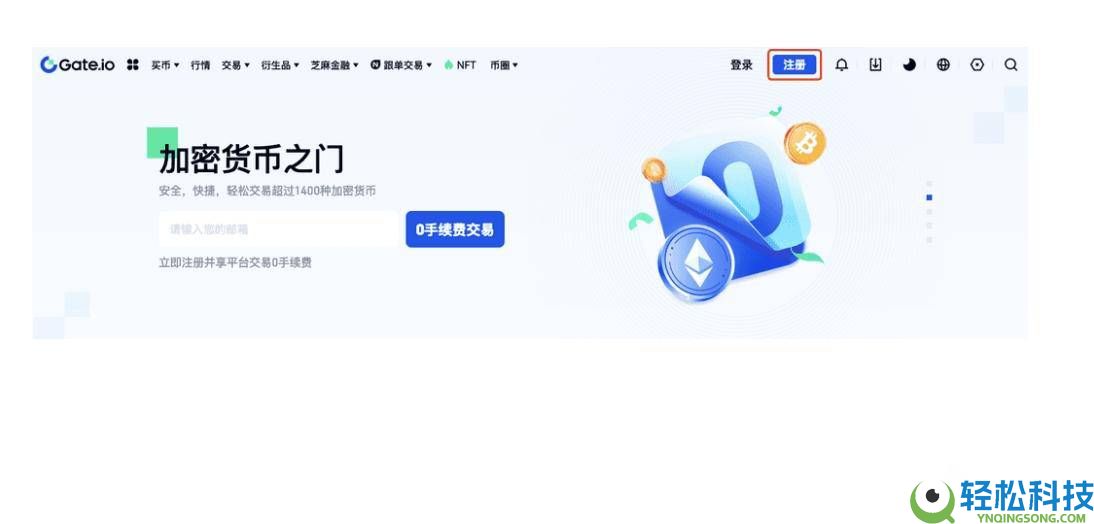 什么是Grass?怎么买?Grass特点、未来展望及价格预测