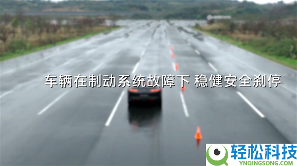 拆掉刹车也能停下,阿维塔太行智控2.0发布:专治打滑与不屈