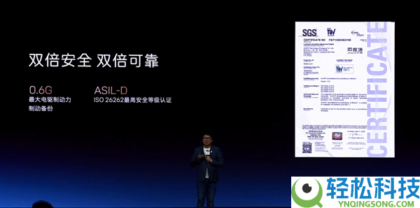 拆掉刹车也能停下,阿维塔太行智控2.0发布:专治打滑与不屈
